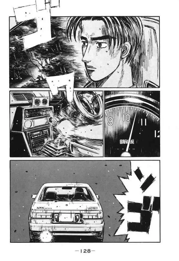 Initial D Chapter 384 2